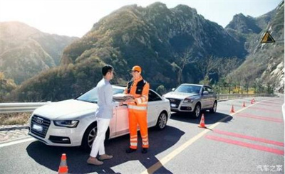 闸北区商洛道路救援